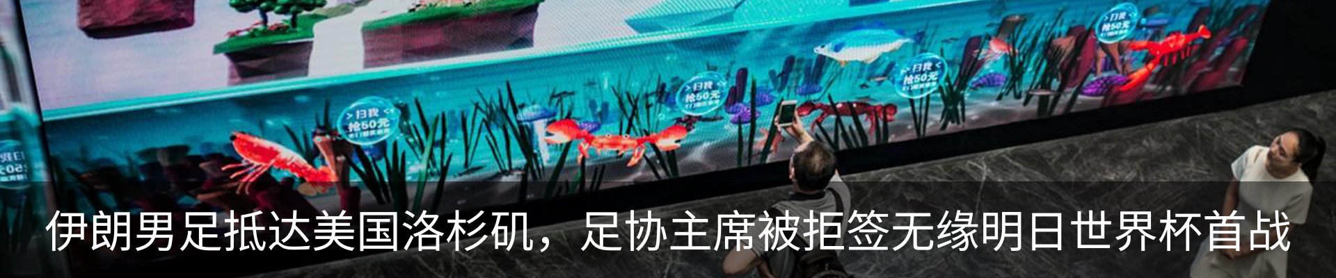 热点资讯