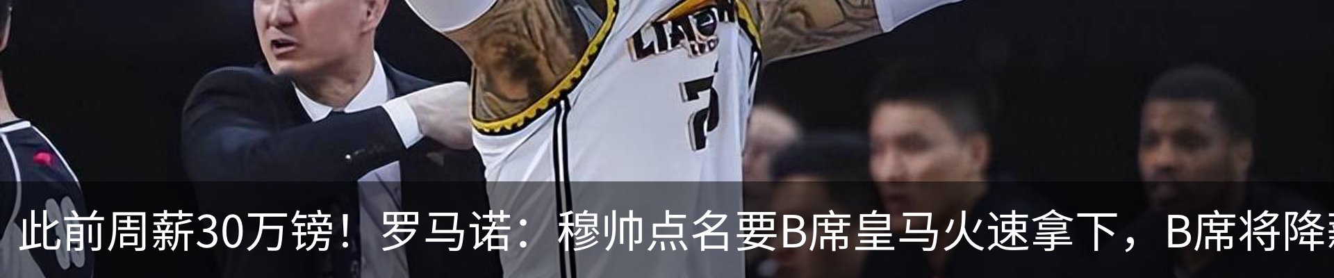 热点资讯